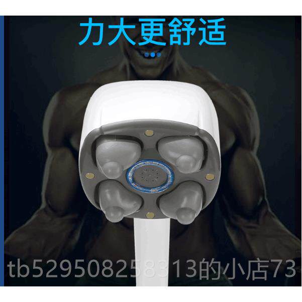 高档怡康正品电动头按摩棒肩部腰部颈理四疗大力按摩器椎父亲节礼