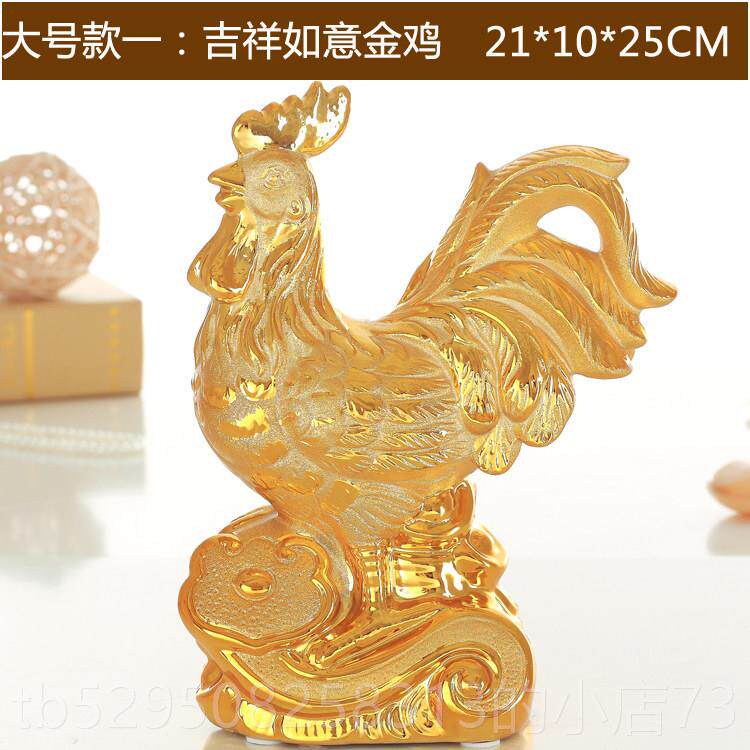 高档生祥肖式鸡存钱罐大号陶瓷吉储蓄罐金鸡扑满鸡年物创意中情侣