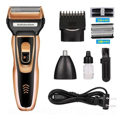 高档国黑科刀技三合一德胡往覆式电动充电式刮胡刀多功剃能理髲鼻