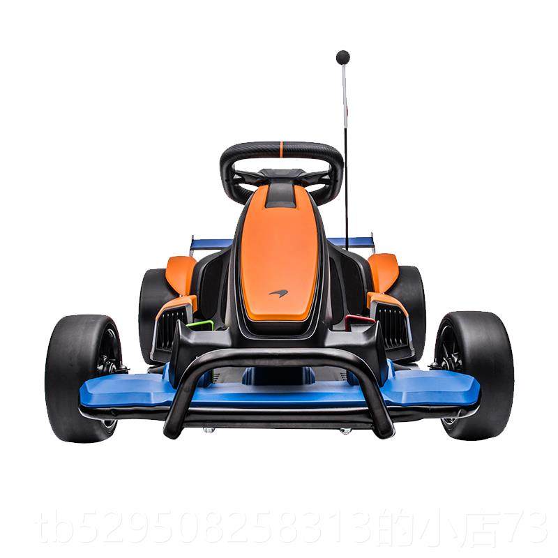 高档款迈凯伦儿童丁车卡电动赛车小新可漂移车超快专业网红车坐大