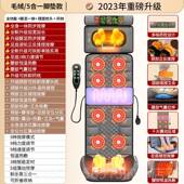 高档恩隆颈椎摩器全身多功能颈部按家腰背部腿部动揉捏垫用床垫自