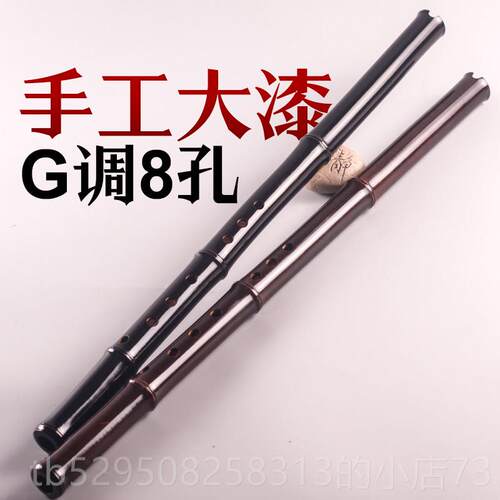 高档Pez等hi精短金洞洞，牌位置，专业打紫竹短洞，级考试，封n竹