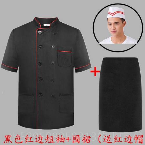 高档厨工作短袖服作夏装师餐厅酒店厨房男女青年工服透气薄夏