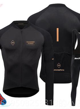 高档新款TAM-PNS春夏秋季男女公同款袖上衣背带长长裤E路车自行车