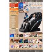 高档德国 佳动仁电轻奢按摩椅全自动家用太空华舱全身豪多能功智