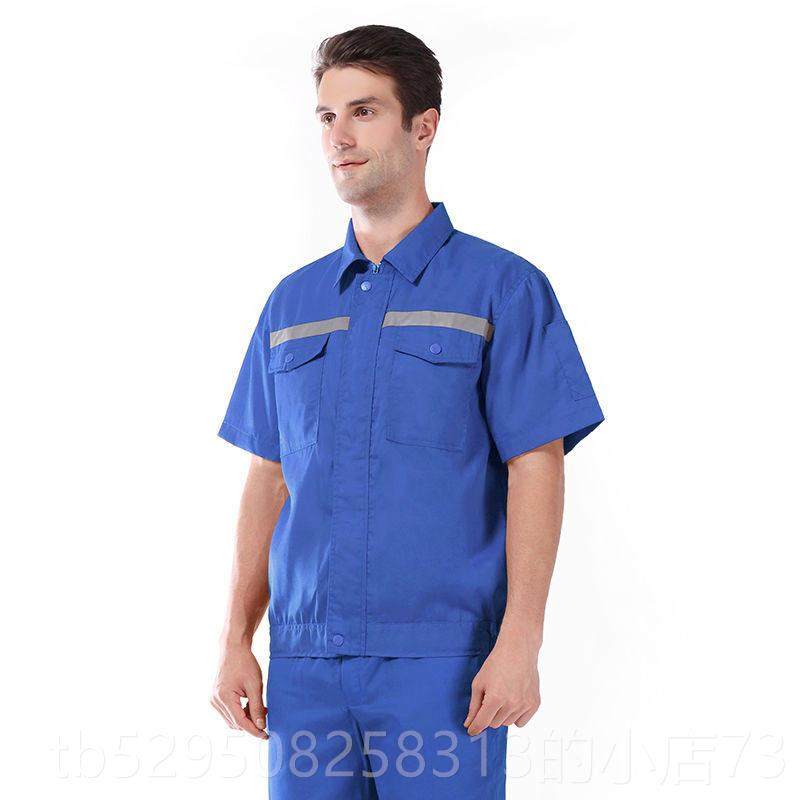 高档春、秋、冬工作服男耐服磨工地防工作定制上衣反光条长袖工作,男装,工装制服,淘宝优惠券,粉丝福利购,淘宝优惠卷