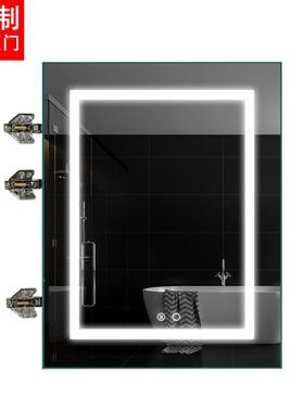 9W浴室513镜柜门定制尺间寸卫生能镜智子带镜门铝合金LE灯D橱柜门