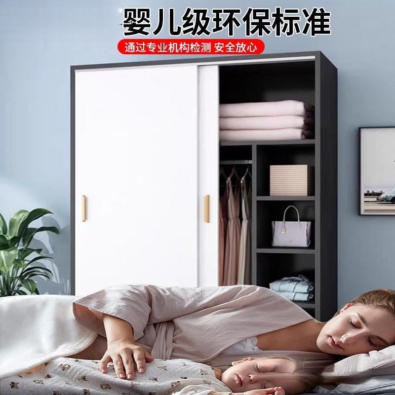 推出拉门柜用卧室简352易组家装租房衣柜储藏经济小衣型木质儿童