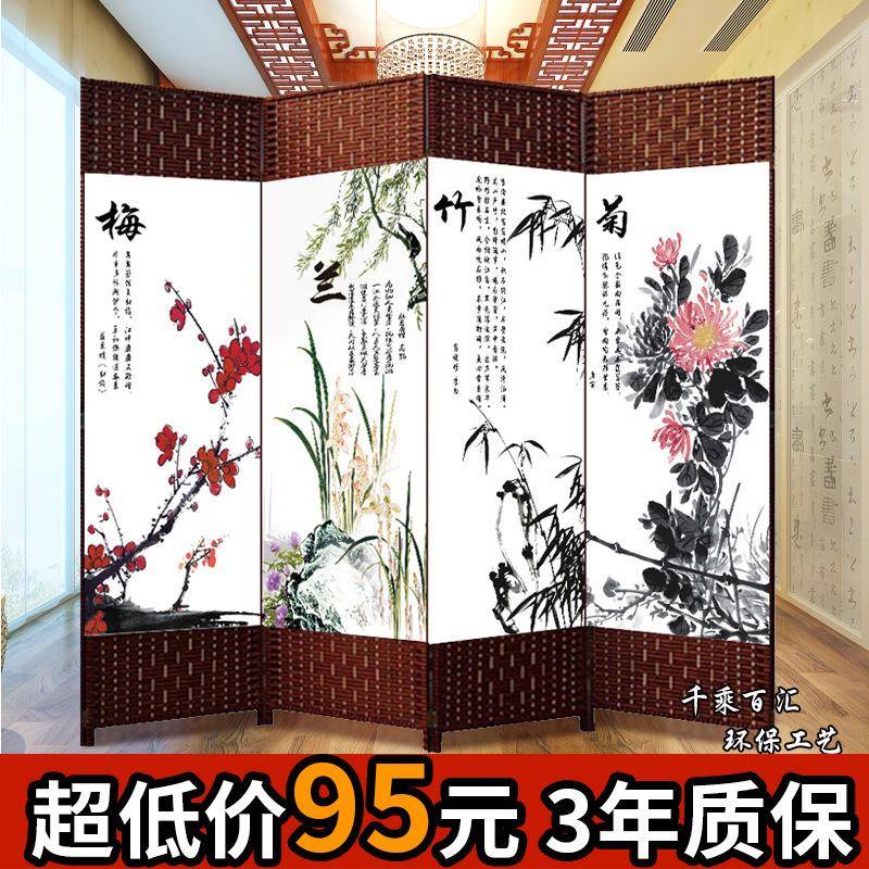 中式现简易屏风隔断墙折布屏客厅卧室遮挡简代折叠油画布屏移动约