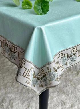 防桌水防油免洗防HKA烫餐台厚喜面布庆桌布长方形饭