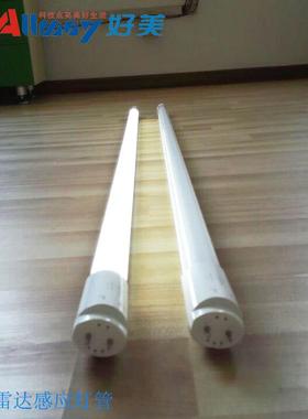 内置急电8应急灯管应急可关断灯管应急LED日光源应灯t8D1205Y-应