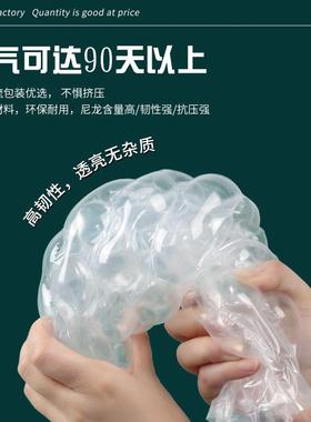 气PXW专用高压尼龙葫芦快递包气装垫膜易碎品填充防震缓冲膜泡膜