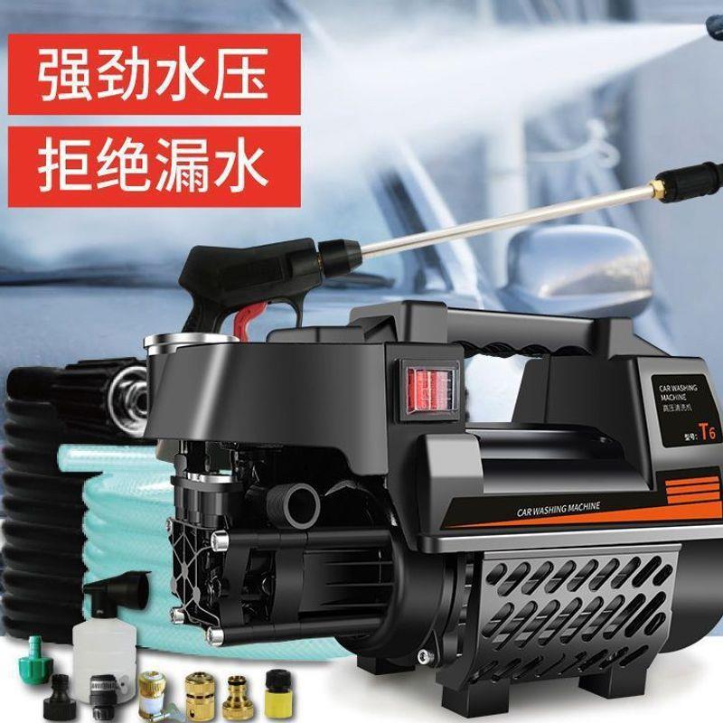 得高压洗车机刷世傲汽车220v家用清洗机全自动洗耐车图器洗车泵大