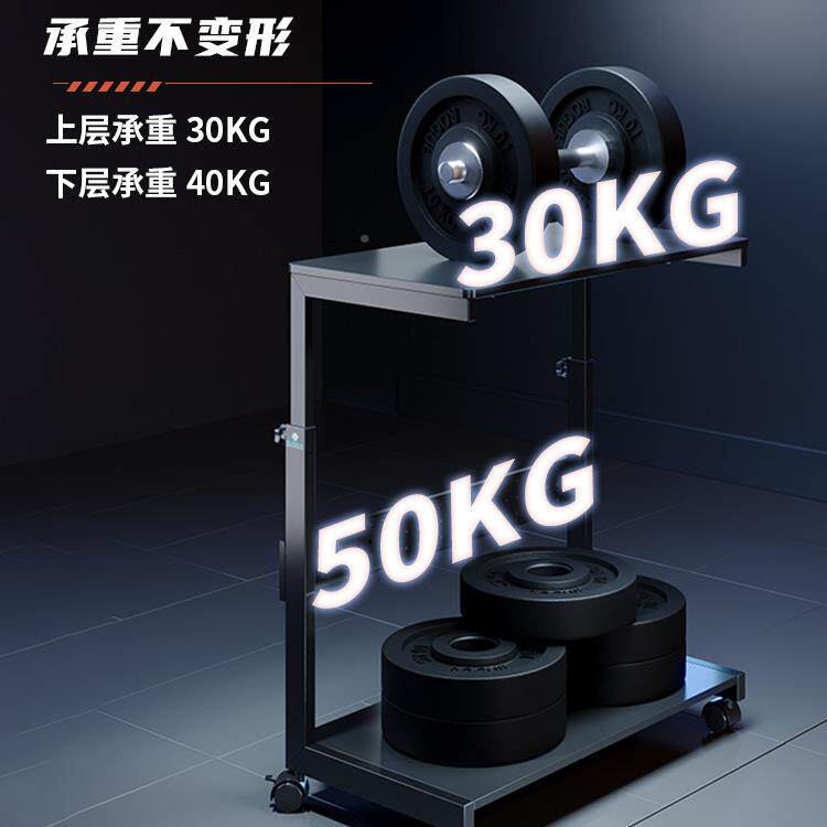 赛途电脑机托架主可移调高阳海景房太神主机打印机985动置物架主