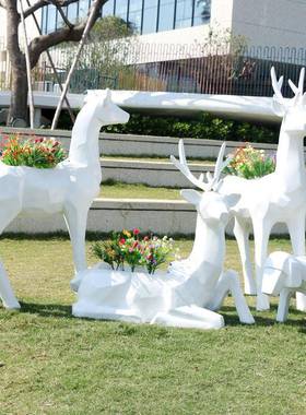 抽象块面林花KYX鹿摆件户外园玻璃钢仿真物动雕塑商梅场庭院地产