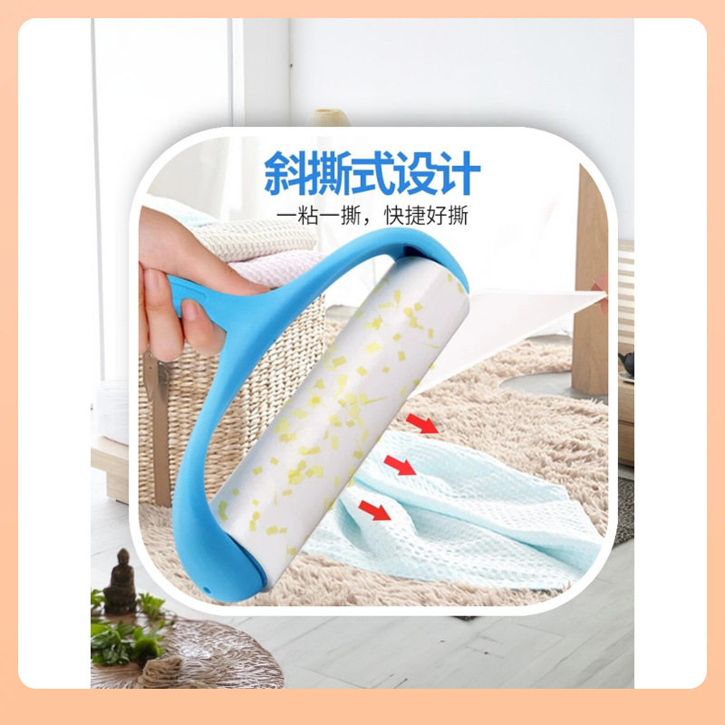 ?兔之力粘毛器可撕式家用粘毛滚筒刷补充替换卷纸芯卷纸沾粘尘