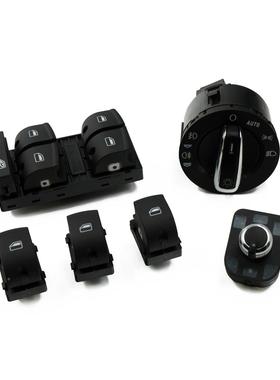 车开关汽套装8ED959518E0942612598558E941531A48F09059565