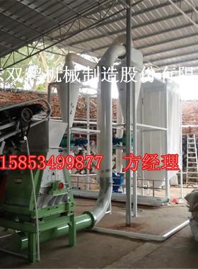 新型多SFSP60*6功能锤片式玉米芯粉机成，时产3的套玉米碎芯颗粒