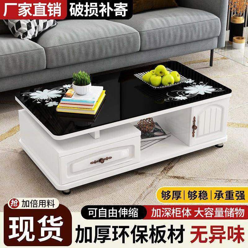 式圆茶几角用客厅茶桌见详情小户型简欧约圆弧形钢化家玻璃桌子