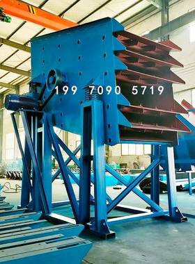 江5层叠多层振动筛西过石子分离机沙石分SZZ1500*料机震动沙滤筛