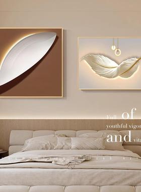 卧床头室装房饰画F99MHM97新款现代简约抽象艺术挂主卧画感间客厅