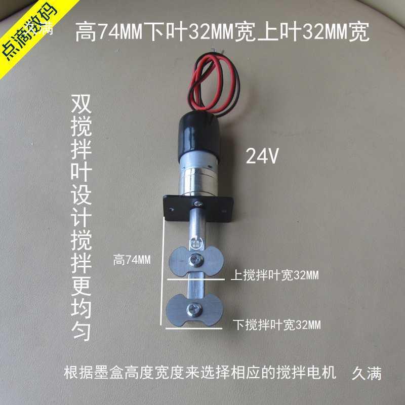 罗兰FJ7440FJ540XJ601PYG04S640废R墨垫散喷墨垫海绵吸墨5垫