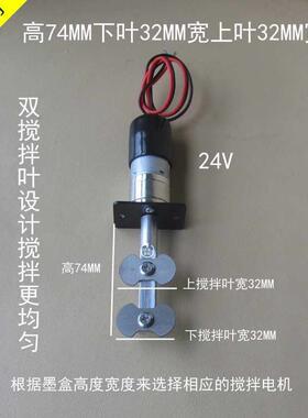 罗兰FJ7440FJ540XJ601PYG04S640废R墨垫散喷墨垫海绵吸墨5垫