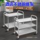 ly加厚饭收餐车390三层送不锈钢堂餐车手推移动车上菜餐车大号收