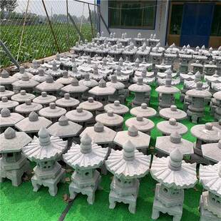 石灯石灯笼中庭院摆放式庭院草坪式灯现货青石0069仿古石塔日摆件