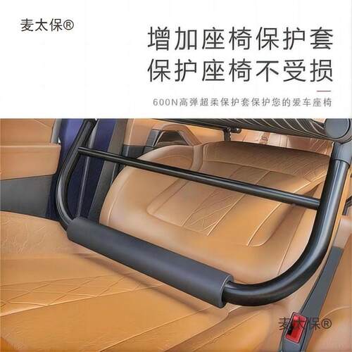 汽改床非充气三旅厢车内床车折叠行床SOTOUV可通麦太保