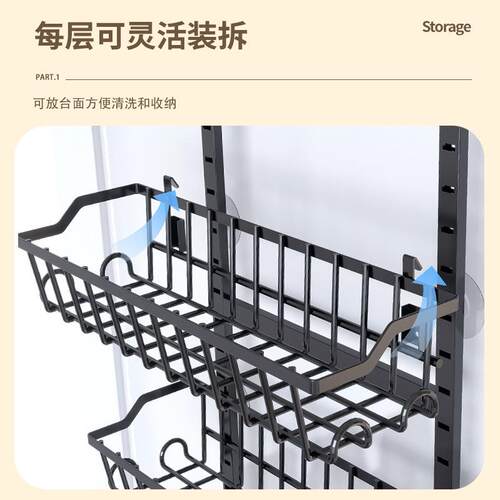 免打挂孔门后挂多功能整理架架篮置物门后挂篮架多层收纳浴架室挂