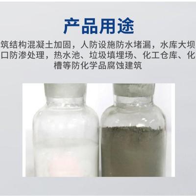 丙砂乳浆防水防腐抗裂砂829浆聚丙烯酸脂乳泥液水砂浆砂丙乳浆