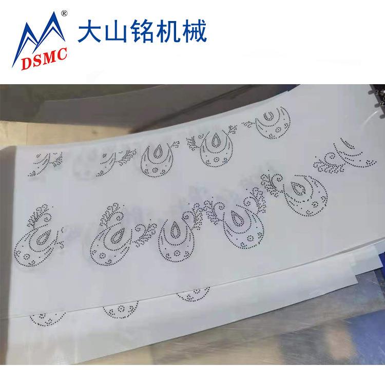 DSMC/大铭四色全动刷钻机图服装饰品烫钻EGS山图案自刷机