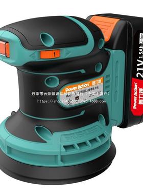 锂电纸ZMZ机打磨机木平材板砂光机充面电砂式墙抛光无刷电动磨光