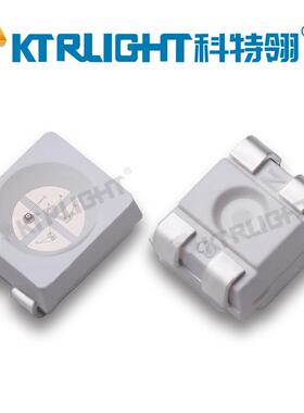 LED3528雾状JHMrg2b贴片珠1210雾状rgb全彩灯e珠全彩358贴片灯ld