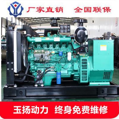 丽水100千0瓦发电机组酒LHB宾馆备用电车源可选配拖潍店坊10kw