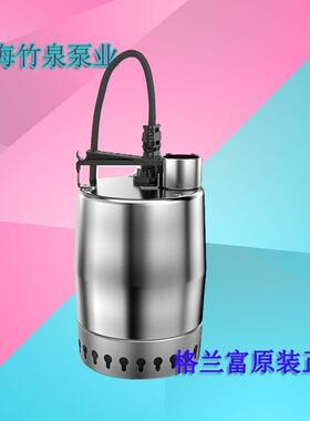 格0兰进口不锈钢潜水排污泵Unilift富KP15-M/水A.GEYAV自动浮球低