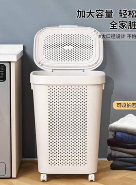 脏衣篓脏玩衣篓大容卧室具收纳筐衣服量收纳脏筐盖Pzx3dNFr带轮带