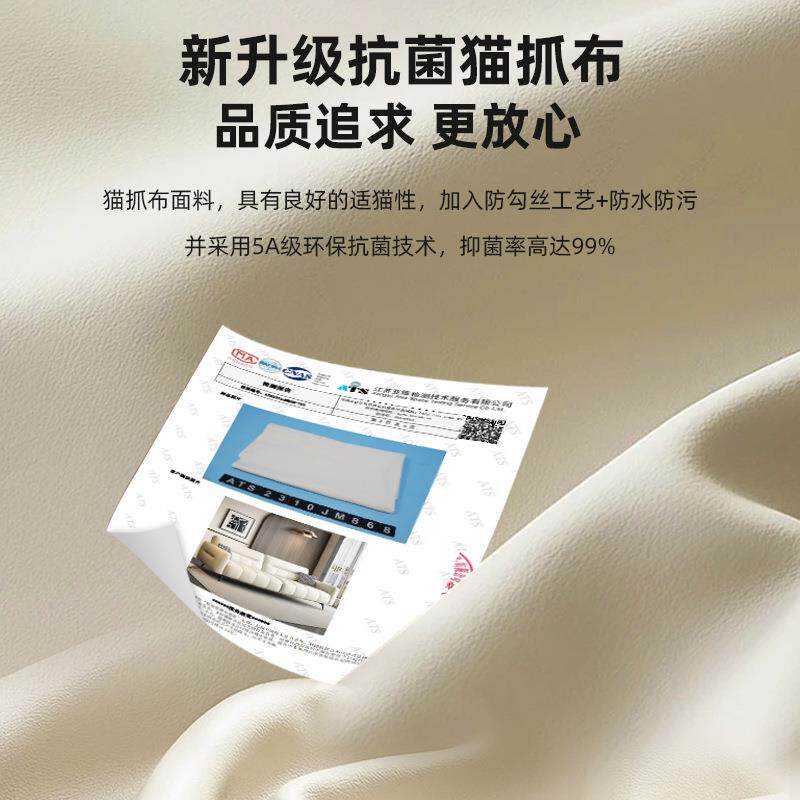 小户型客厅钢布艺沙发猫抓布琴款键2010282新简约4现代折叠沙发床