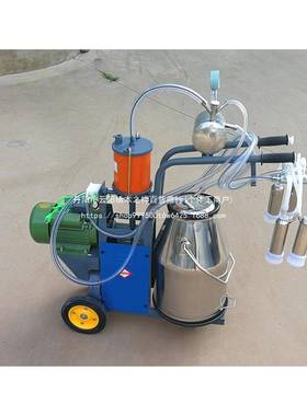活奶塞CPY式挤奶机奶挤机奶羊挤奶器双手柄家牛用挤奶机牛用羊用