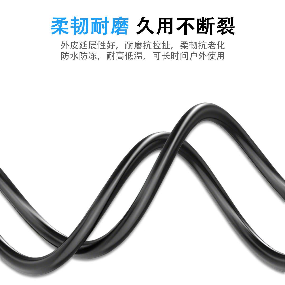 同轴视频监带电源一Y体线监控同轴视频线SV7FDM5控-4电带源二合一