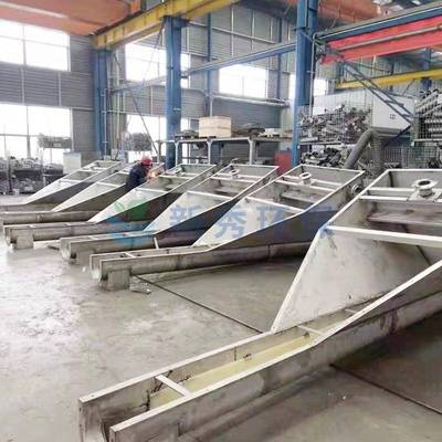 泥沙AQM固分设备液工业污水处理离沉砂砂池螺旋式无轴水分离器