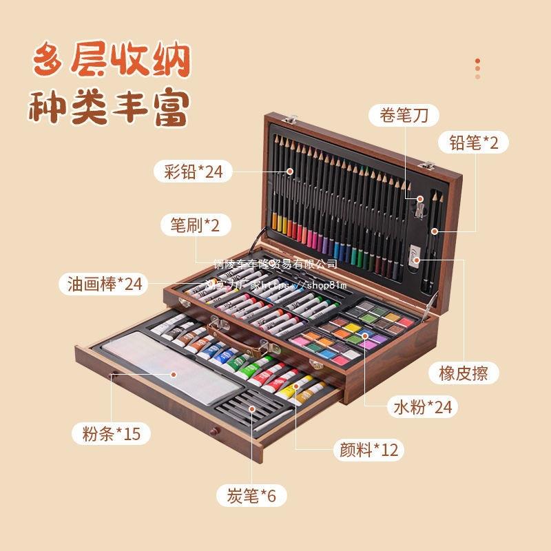 112套彩染料画画蜡笔具儿童颜料可水水件洗绘无品牌/画工全套装