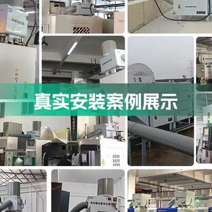 包英利腾YOT床环保邮机油工雾收集器见详情页cnc业机床水雾净化器