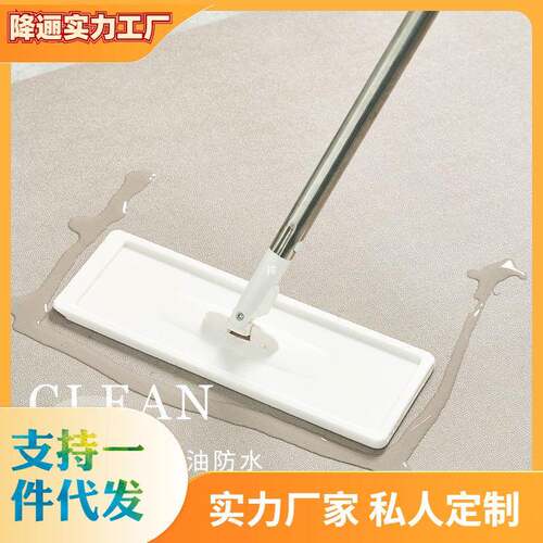 入户地垫新款奶皮JY740539风免洗可擦革pcv油垫进门门口防水防滑