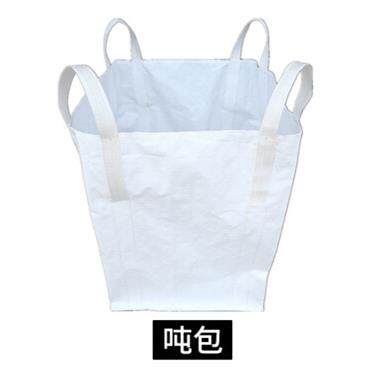 泥吨承重300公斤包只能吊沙子88592575水/不能砖头带吊棱角物品
