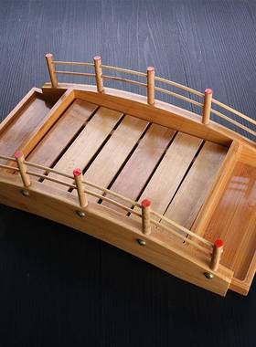 RGO日式寿司船船木船竹拱竹桥餐具刺理身拼盘料干制冰拼盘龙船寿