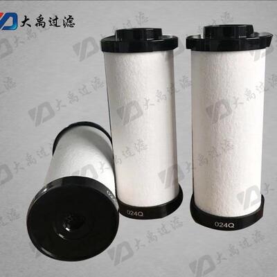 合成式气缩FHP730*5机滤芯聚筒凝法压干燥过滤滤芯