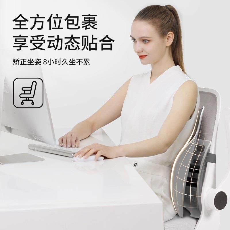 办公室座椅护腰靠垫靠孕妇背久坐忆棉WTV腰垫背椅子腰靠腰枕靠记,居家布艺,抱枕被,淘宝优惠券,粉丝福利购,淘宝优惠卷