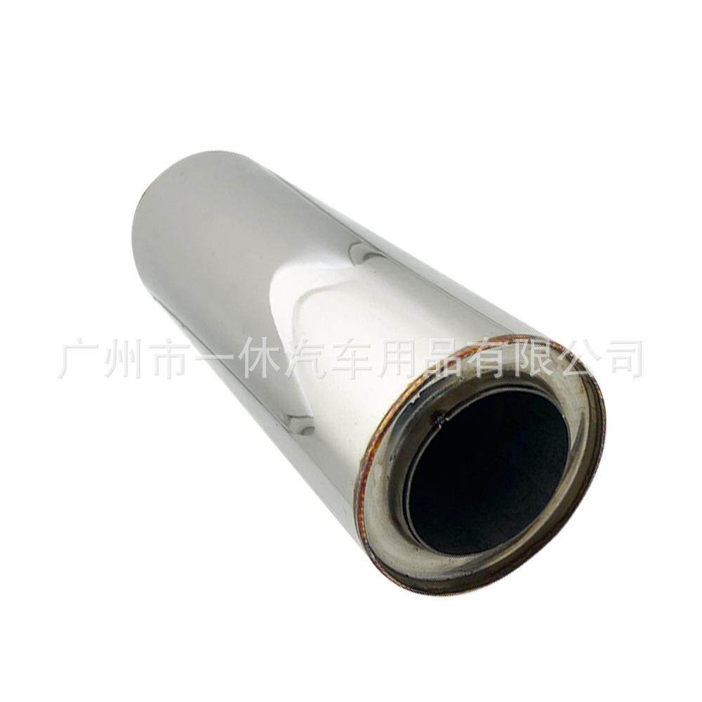 汽车排管改管装龙卷气风中鼓中段螺旋龙卷卷排气改装响鼓旋风螺旋